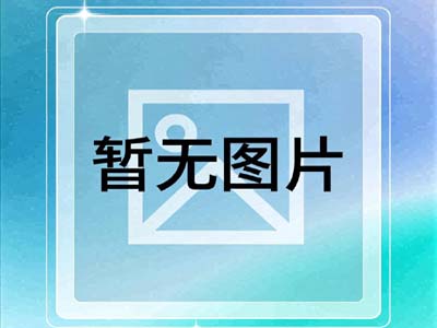 云禾农业数据分析平台